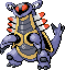 Aamarudo