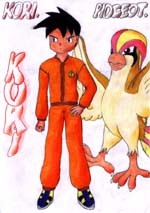 Рисовал Spearow